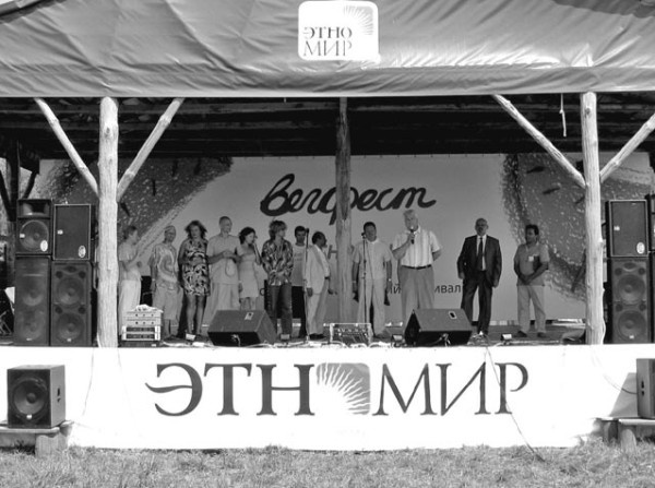 Моя жизнь - сыроедение. Книга реальных историй и рецептов Моя жизнь - сыроедение. Книга реальных историй и рецептов