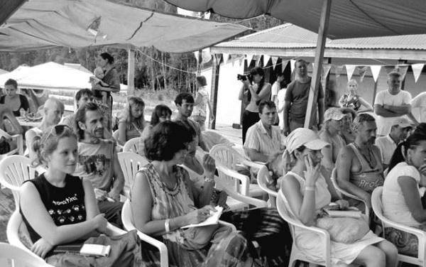 Моя жизнь - сыроедение. Книга реальных историй и рецептов Моя жизнь - сыроедение. Книга реальных историй и рецептов