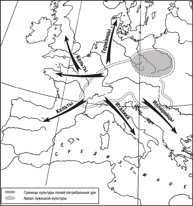 Начало русской истории. С древних времен до княжения Олега Начало русской истории. С древних времен до княжения Олега