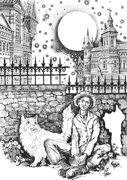 Сказание о живой воде