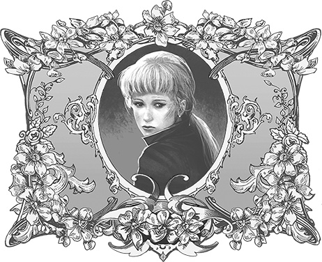 Ириска и Звезда Забвения Ириска и Звезда Забвения