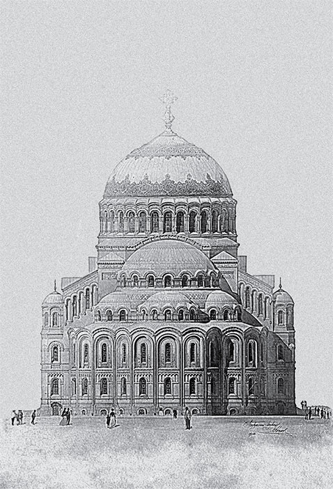 Кронштадт – Феодосия – Кронштадт. Воспоминания