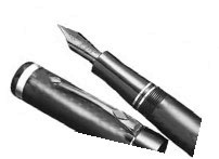 Хранитель забытых вещей Хранитель забытых вещей