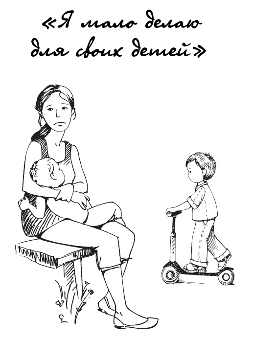 #Я – мама, и я хочу на ручки! Ответы на вопросы, которые сводят родителей с ума #Я – мама, и я хочу на ручки! Ответы на вопросы, которые сводят родителей с ума