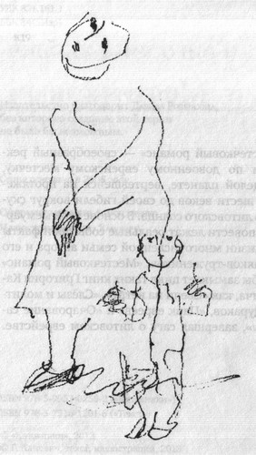 Местечковый романс