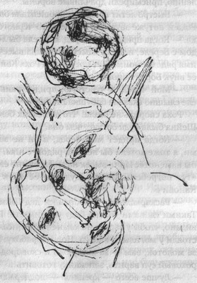 Местечковый романс