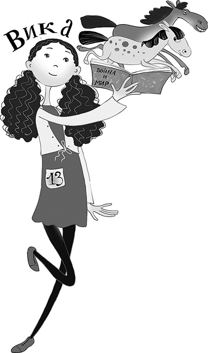 Бунт пупсиков Бунт пупсиков