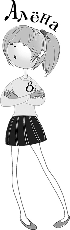 Бунт пупсиков Бунт пупсиков