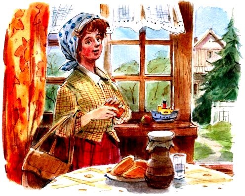 Счастливо, Ивушкин! Счастливо, Ивушкин!