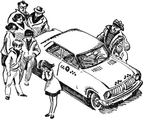 Эликсир Купрума Эса Эликсир Купрума Эса