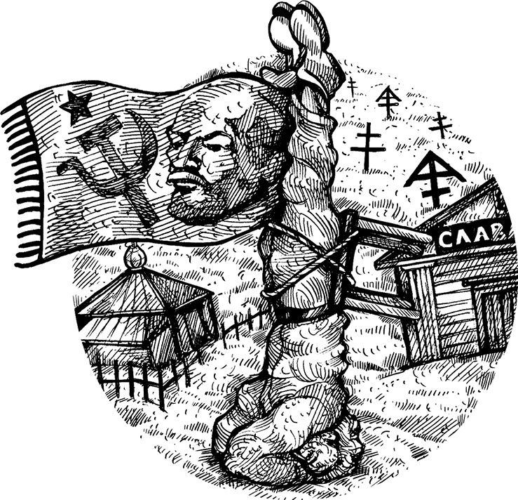 Места не столь населенные Места не столь населенные