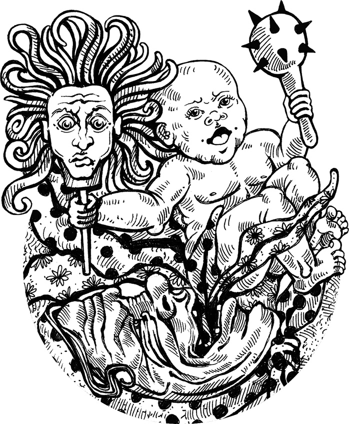 Места не столь населенные