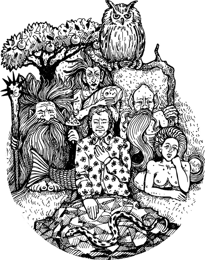 Места не столь населенные