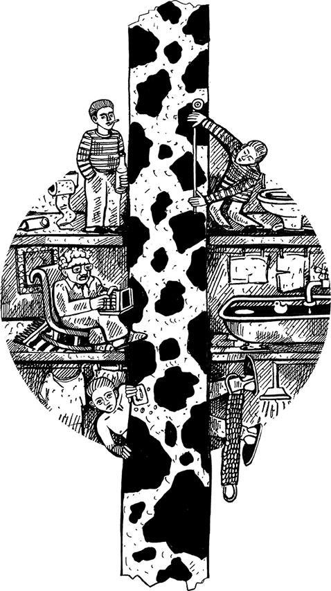 Места не столь населенные