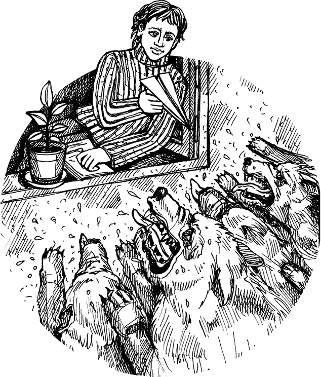 Места не столь населенные Места не столь населенные