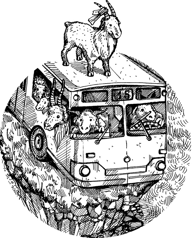 Места не столь населенные Места не столь населенные