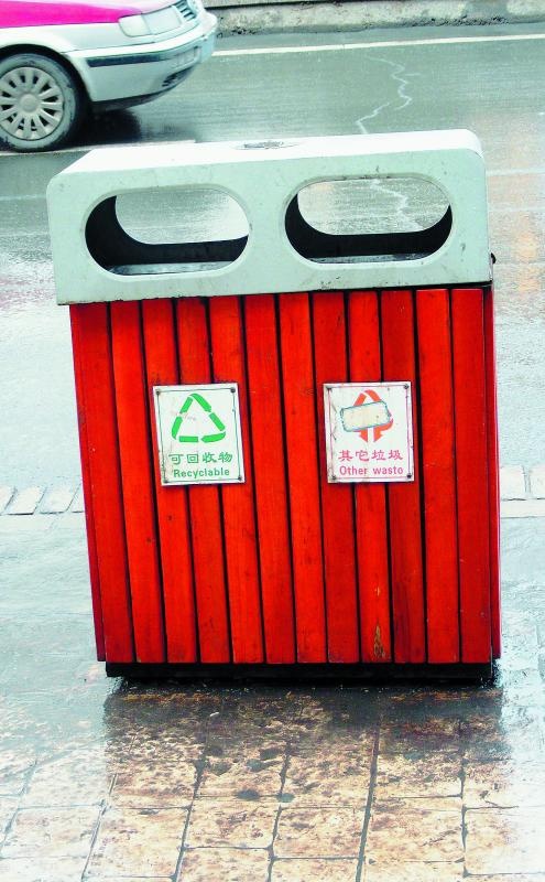 "Злой дворник". Чистая правда о грязной работе