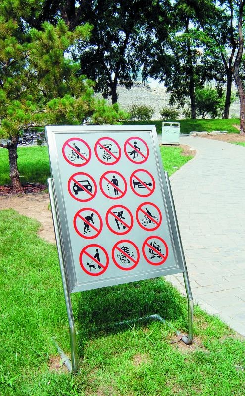 "Злой дворник". Чистая правда о грязной работе