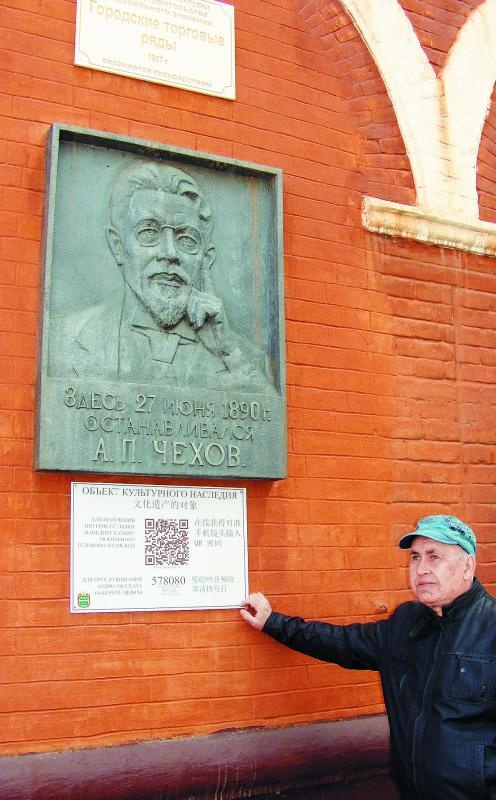 "Злой дворник". Чистая правда о грязной работе