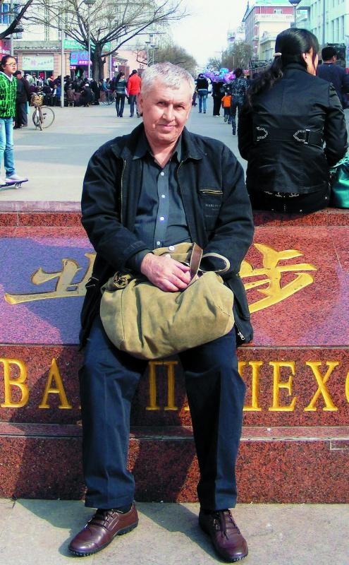 "Злой дворник". Чистая правда о грязной работе