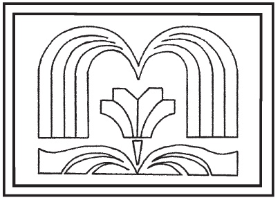 Аппликация Аппликация