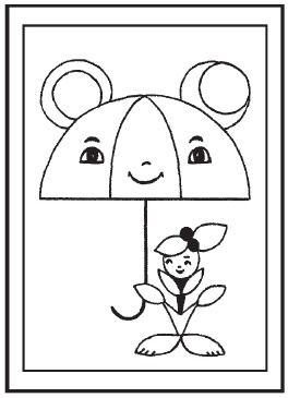 Аппликация Аппликация