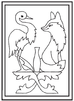 Аппликация Аппликация