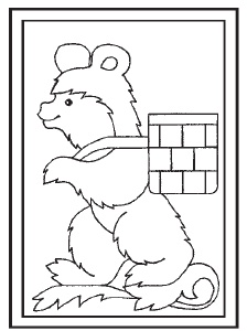 Аппликация Аппликация