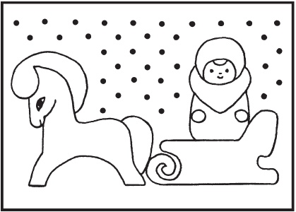 Аппликация Аппликация