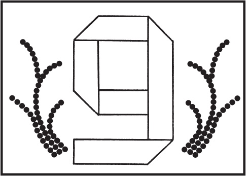 Аппликация Аппликация