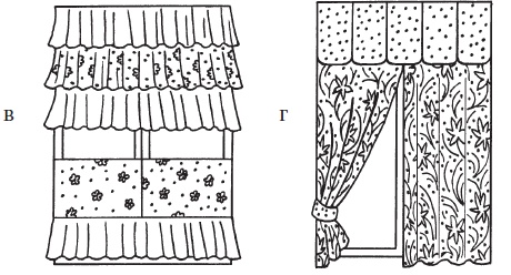 Аппликация Аппликация