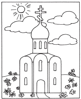 Аппликация Аппликация