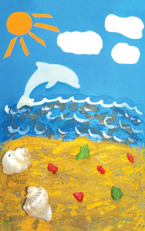 Аппликация Аппликация