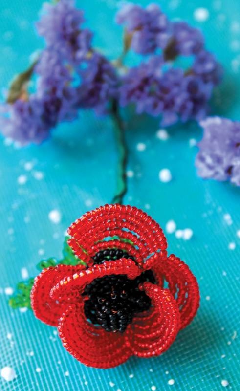 Бисер. Энциклопедия вышивки