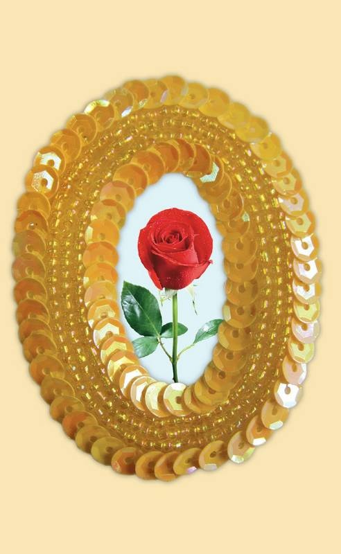 Бисер. Энциклопедия вышивки