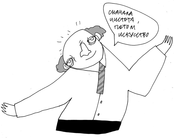 Вы там держитесь… Вы там держитесь…