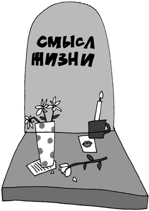 Вы там держитесь… Вы там держитесь…