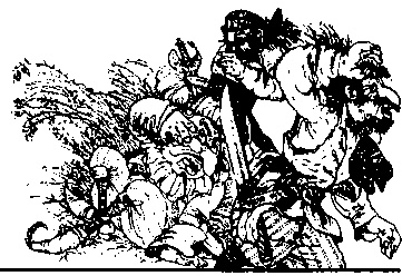 Абрафаксы под черным флагом