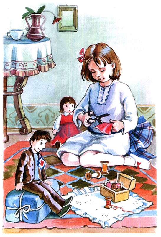 Жозефина и ее куклы Жозефина и ее куклы