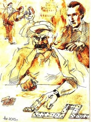 Продавец снов Продавец снов