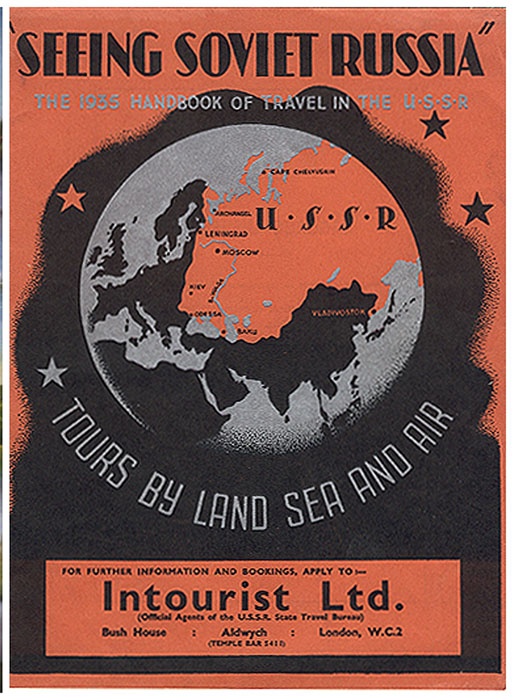 Молния среди леса Молния среди леса