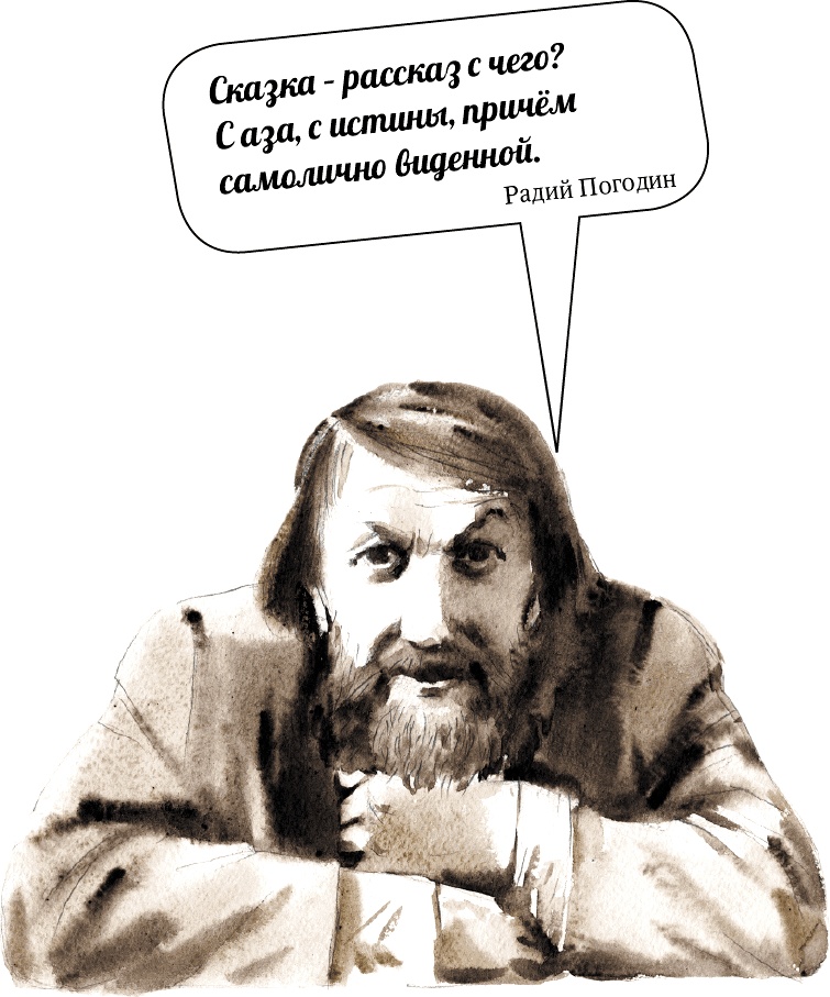 Бесконечность и дальше Бесконечность и дальше