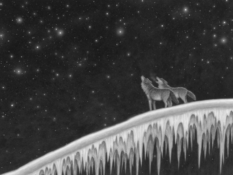 Звёздный Звёздный