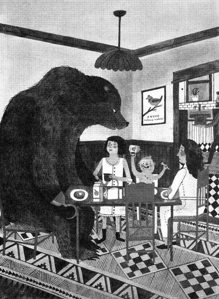 Империя Дикого леса Империя Дикого леса