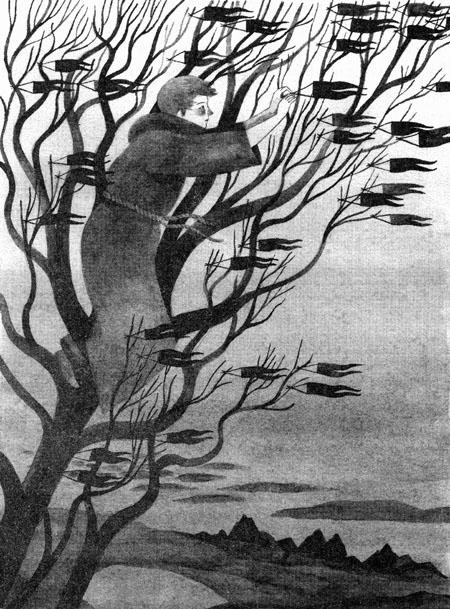 Империя Дикого леса Империя Дикого леса