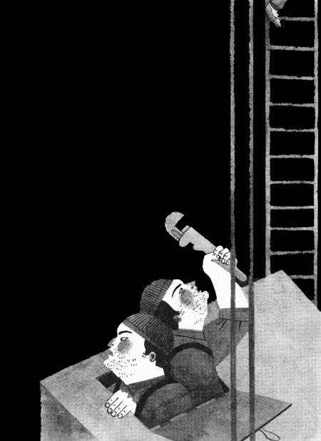 Империя Дикого леса Империя Дикого леса