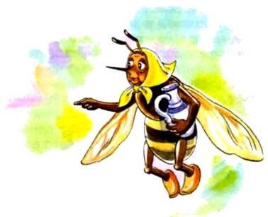 Чудеса, да и только