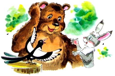 Чудеса, да и только Чудеса, да и только