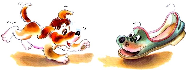 Чудеса, да и только Чудеса, да и только