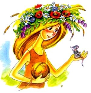 Чудеса, да и только Чудеса, да и только